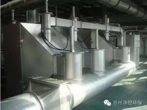 黄足交白虎自慰在线观看wwwVOCs吸附催化净化系统